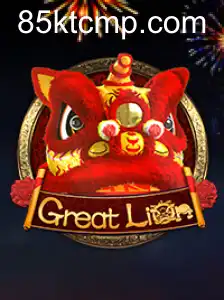 GreatLion